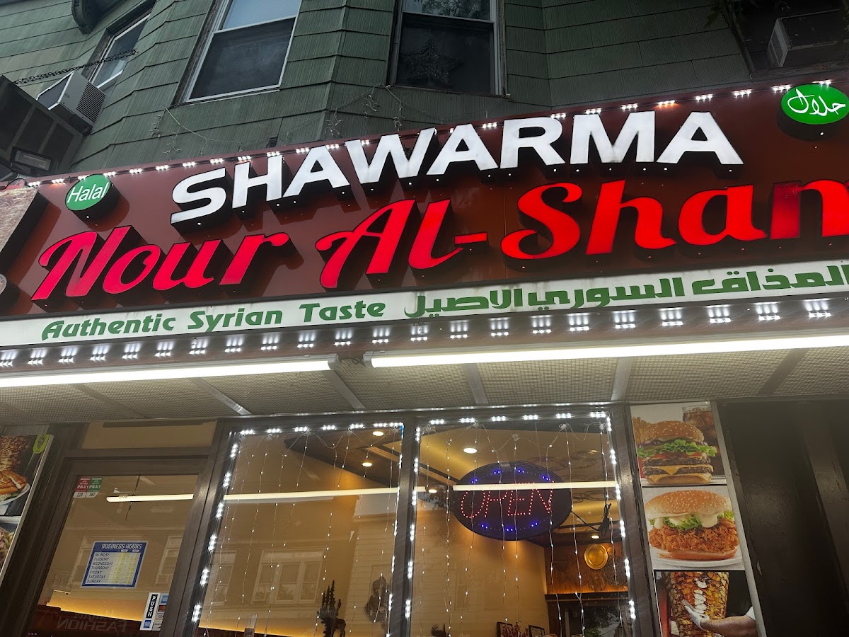 Nour Al-Sham Shawarma